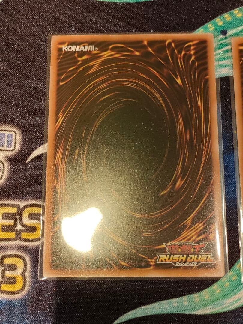 ラッシュデュエル　夢翔の愛　オーバーラッシュ　3枚セット