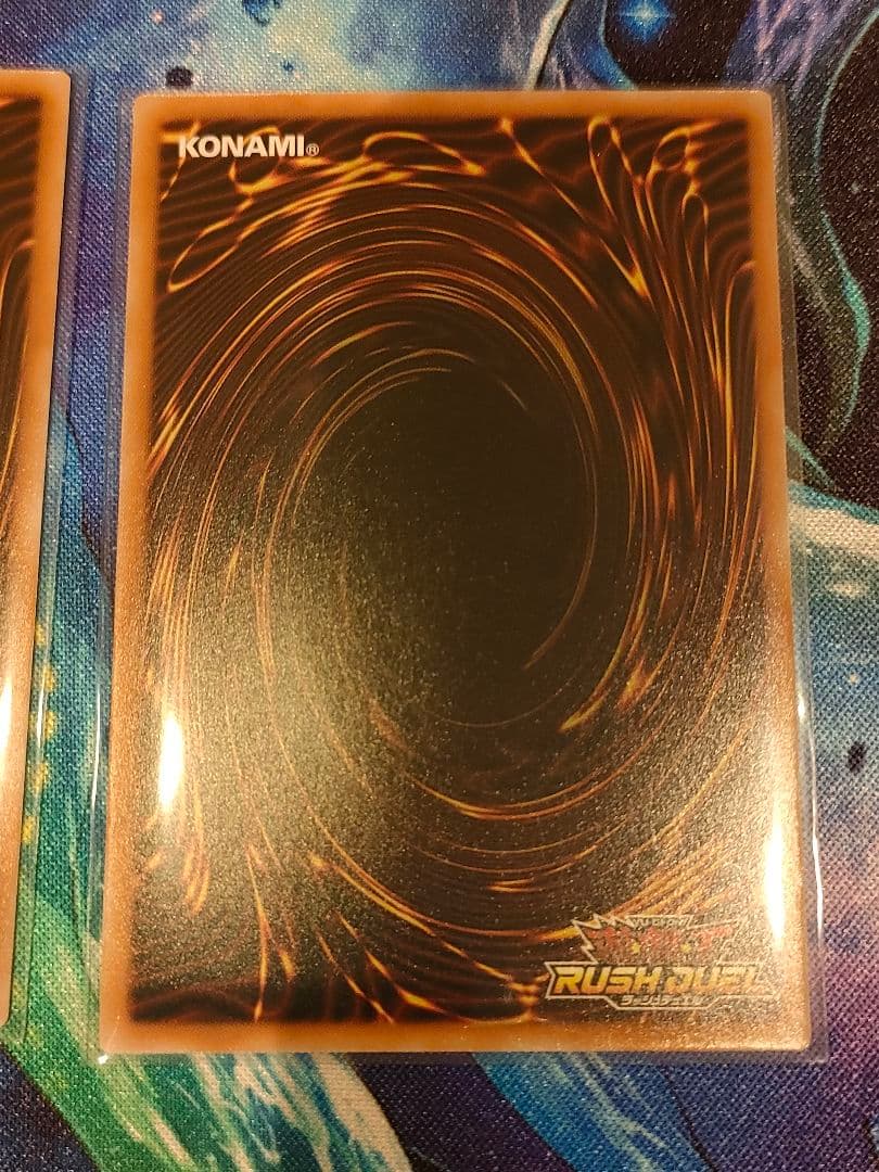 ラッシュデュエル　夢翔の愛　オーバーラッシュ　3枚セット