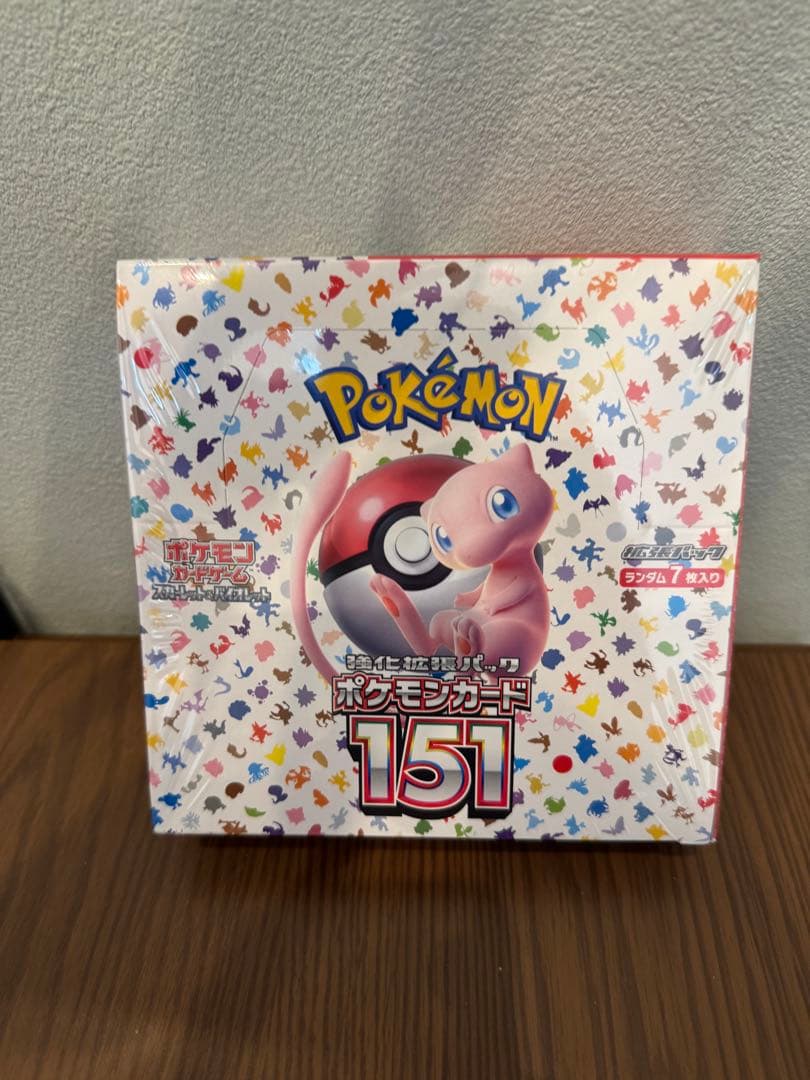 い*♡様 【高騰中！】未開封！ポケモンカードゲーム BOXセット（オマケ付き！）