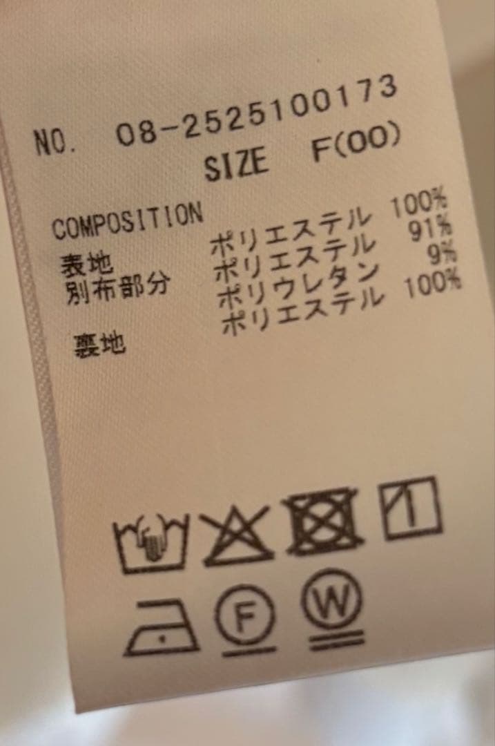 ウィルセレクション　ウィンターボタニカルリボンタイ　ワンピース ホワイト