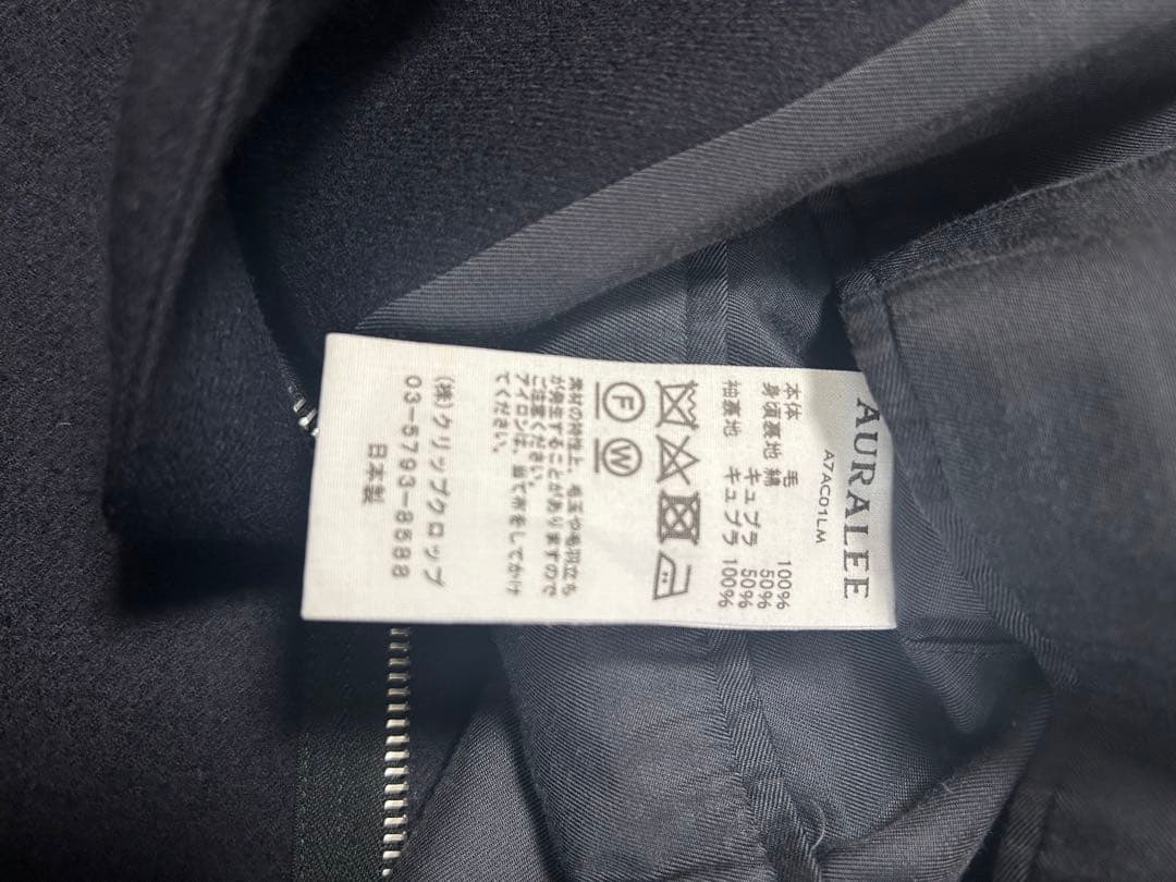 オーラリー　ライトメルトンフーデットコート