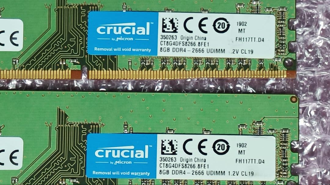 DDR4 8GBx2枚 16GB pc4-2666 動作確認済み ⑨