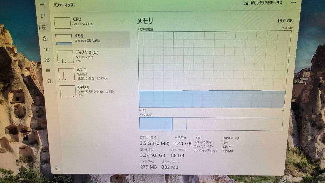 DDR4 8GBx2枚 16GB pc4-2666 動作確認済み ⑨