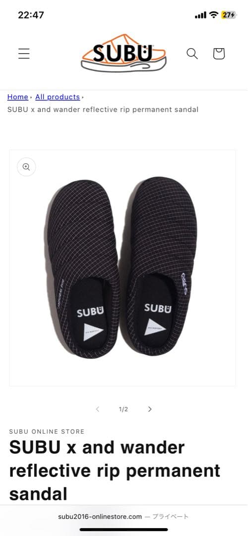 【レア】SUBU x and wander サンダル サイズ3 ブラック