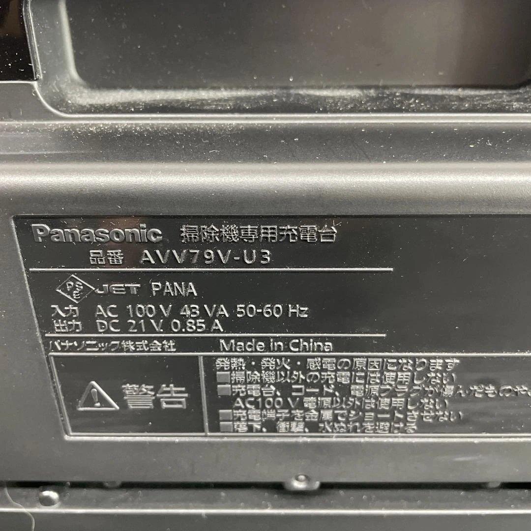 や*ん様 O25 Panasonic RULO MC-RSF700 ロボット掃除