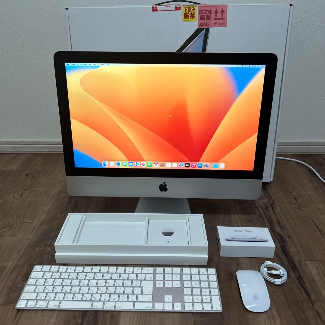 Macデスクトップ iMac 21.5-inch 2017 i5 8GB SSD250GB