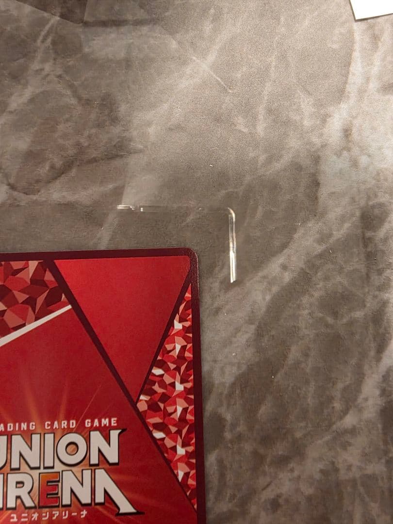 ユニアリ アークナイツ Vol.2 SR★★ 星2 テキサス パラレル