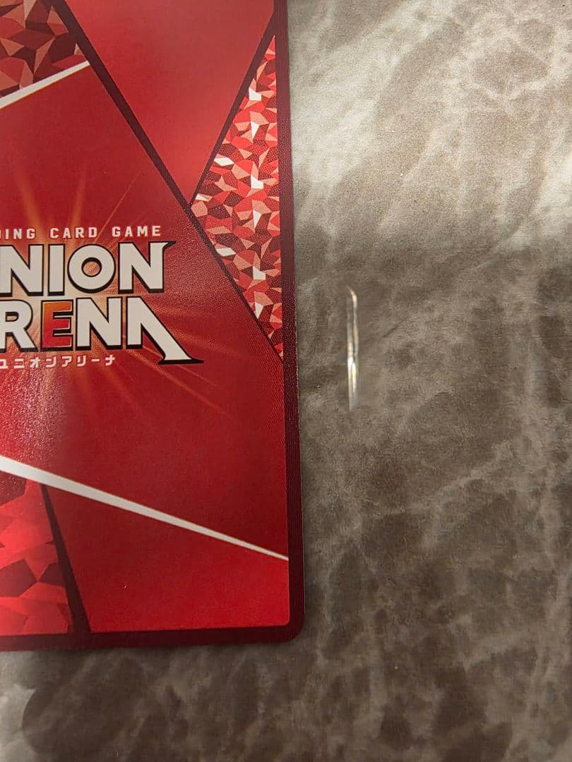 ユニアリ アークナイツ Vol.2 SR★★ 星2 テキサス パラレル