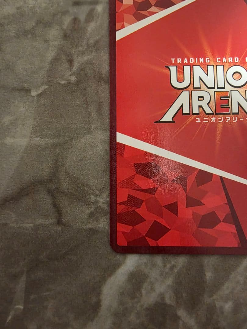 ユニアリ アークナイツ Vol.2 SR★★ 星2 テキサス パラレル