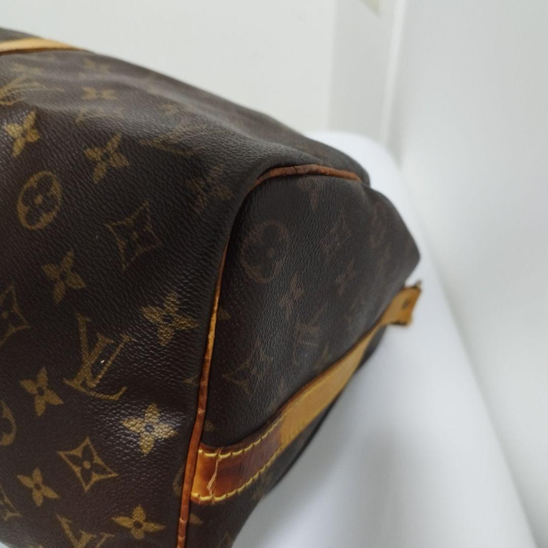 ルイヴィトン　キーポル45　バンドリエール 2way　ボストンバッグ