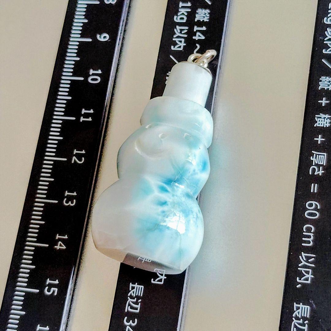 ラリマー トップクオリティ✨雪だるま チャーム 全体に美しいシャトヤンシー破格値