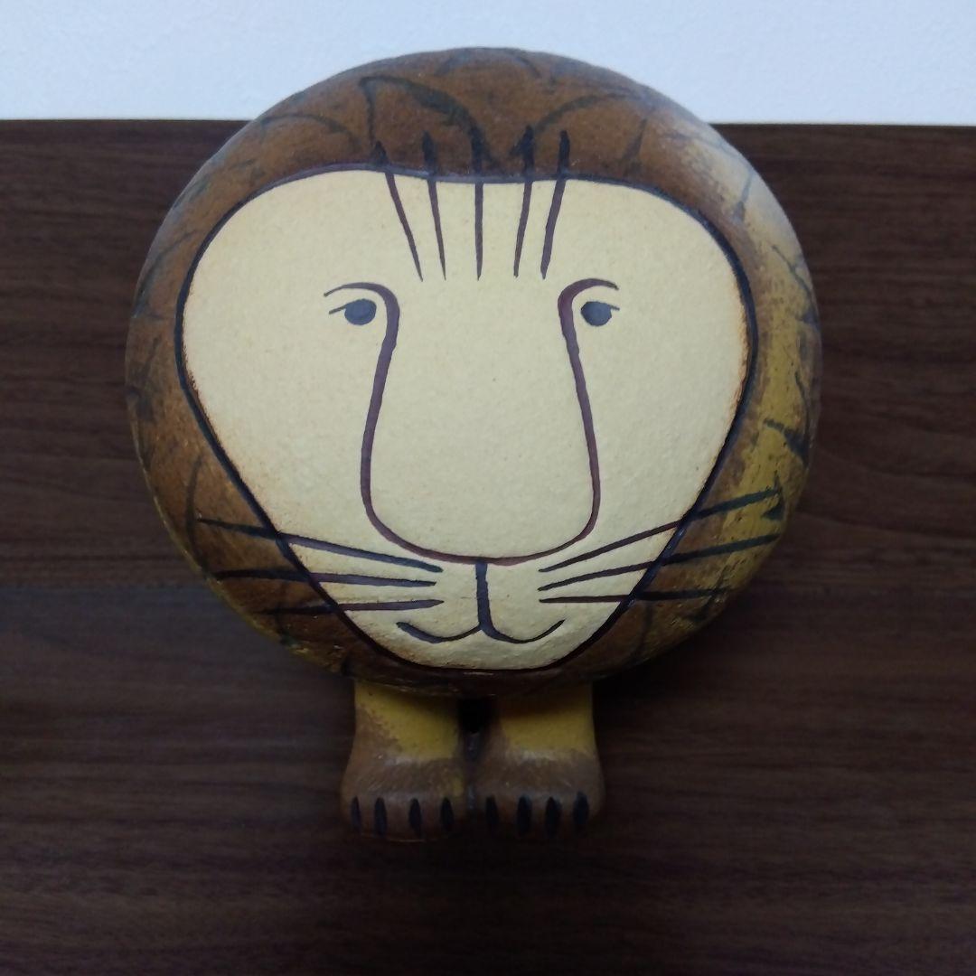 リサ・ラーソン　ライオン　ミディアム