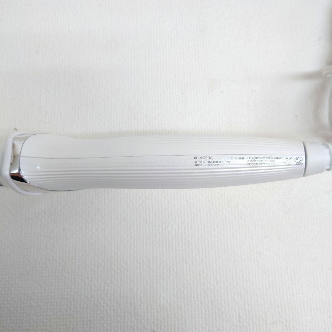 M1009B1 リファ ビューテック カールアイロン 通電確認済み