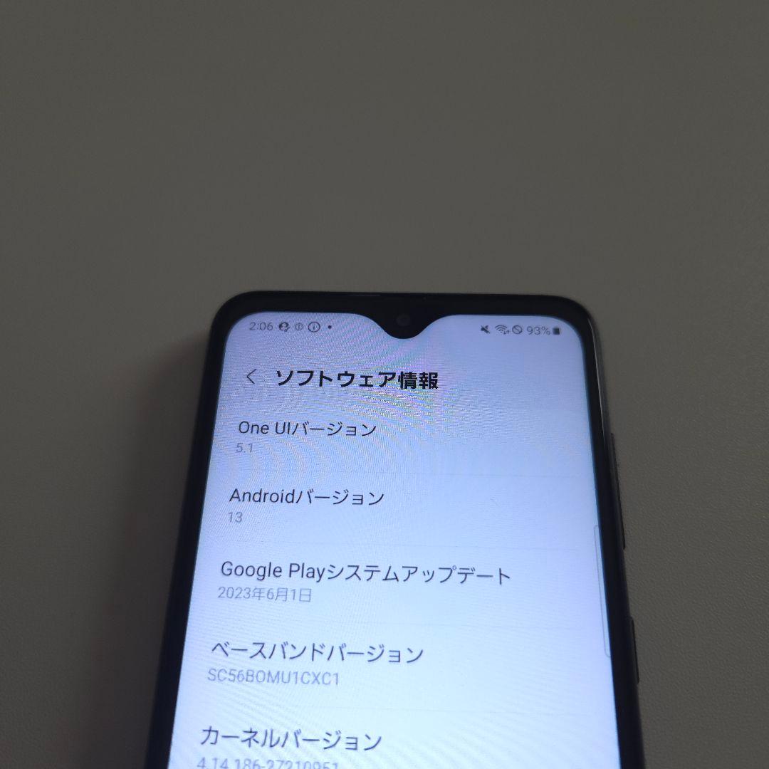 Galaxy A22 アンドロイド13 シムフリー ギャラクシー ６９０