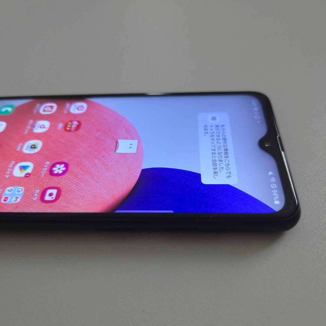 Galaxy A22 アンドロイド13 シムフリー ギャラクシー ６９０