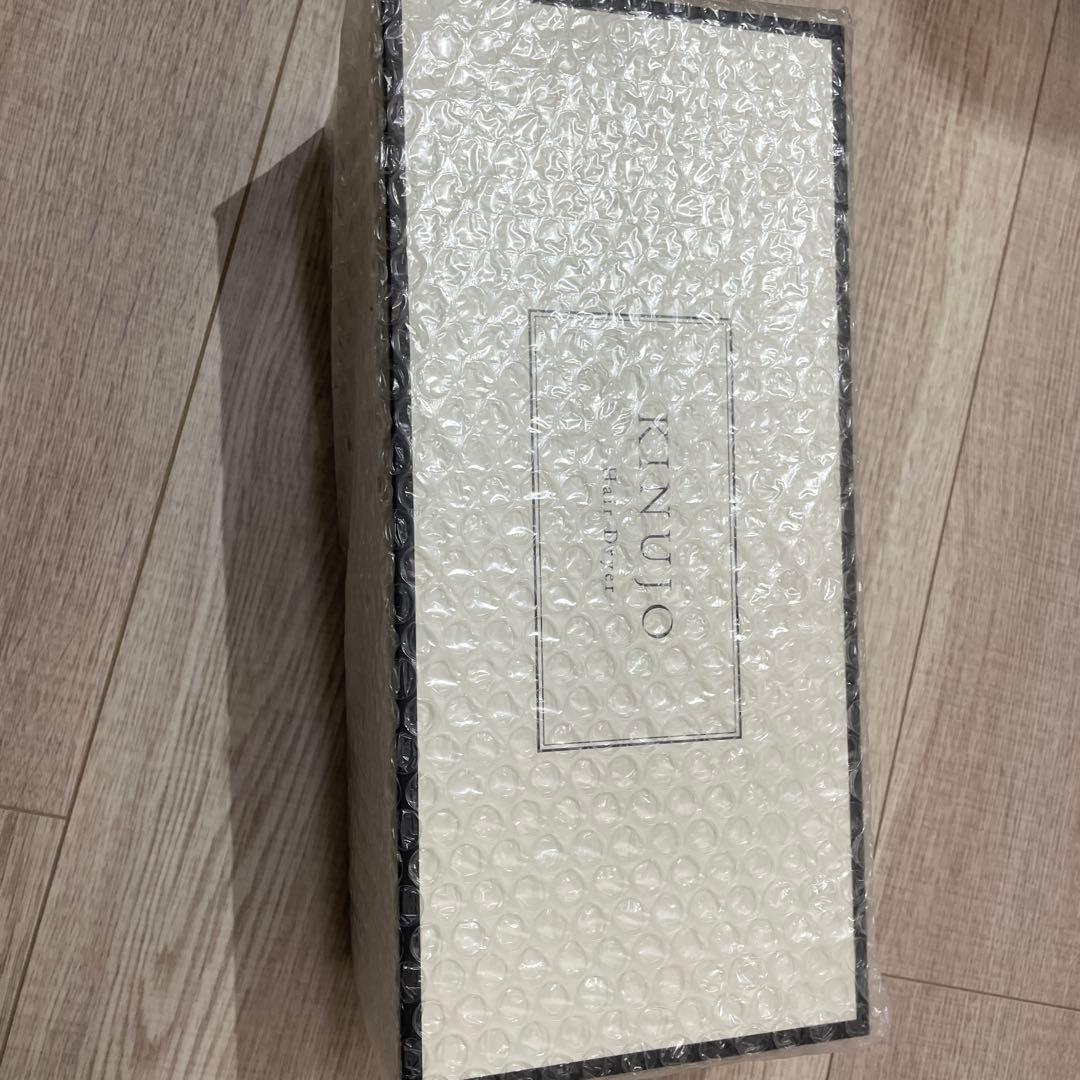 kinujo ドライヤー★新品・未使用★