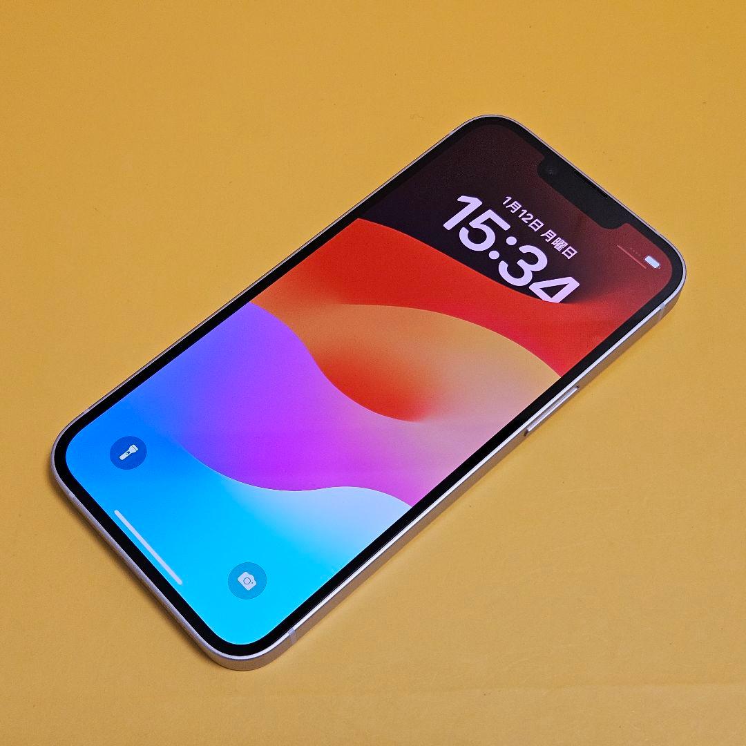 iPhone 14 256GB｜24時間以内発送!#040