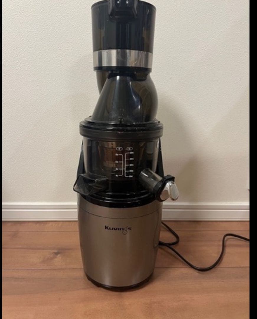 kuvingsクビンス スロージューサー