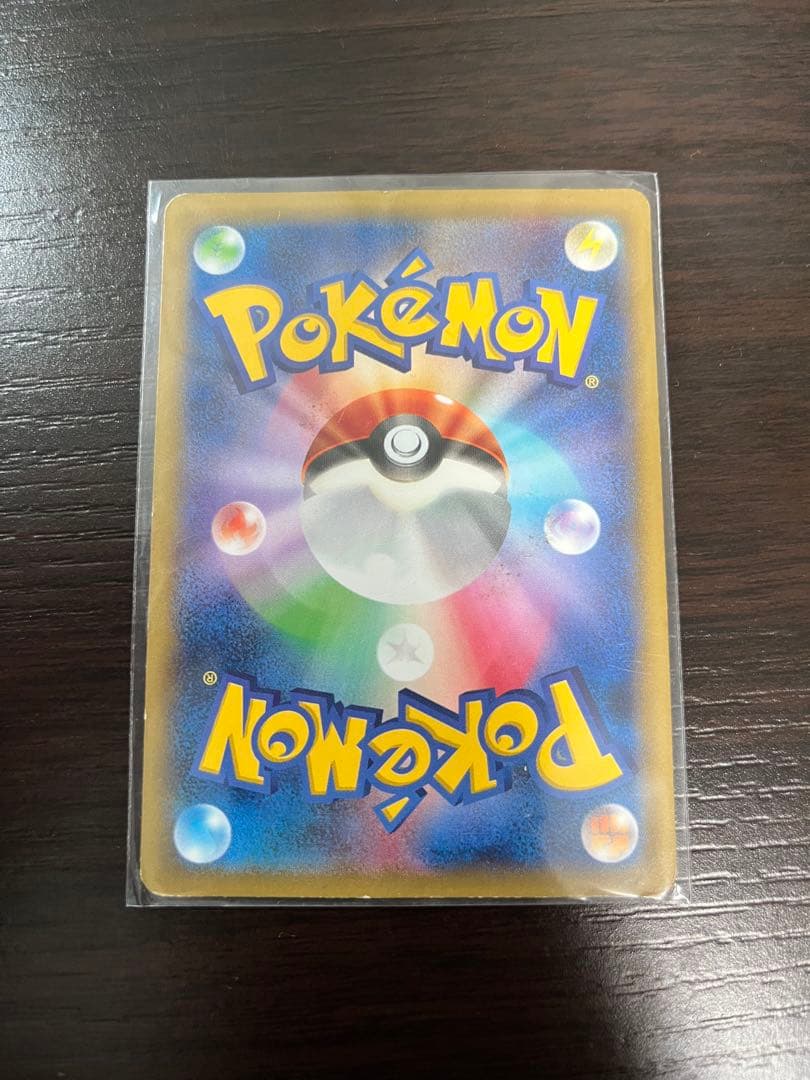 ポケモンカード ピカチュウ 大量発生チュウ　 070/XY-P プロモ