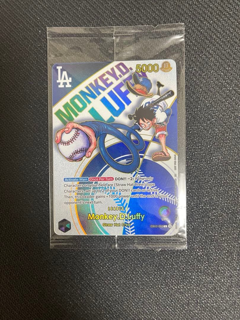 ワンピースカード ドジャース✖️ルフィ 未開封品