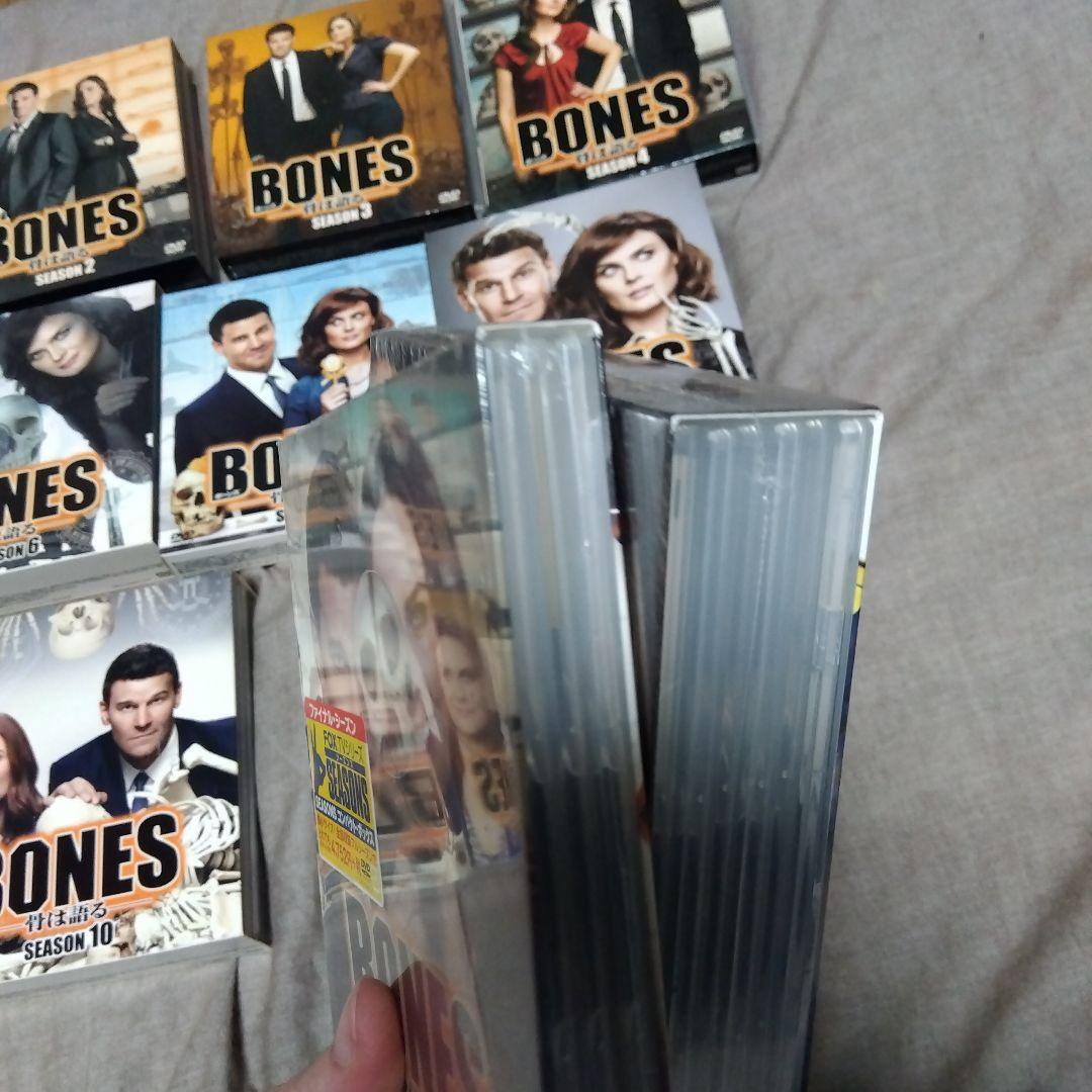 BONES ボーンズ コンパクトボックス　コンプリート