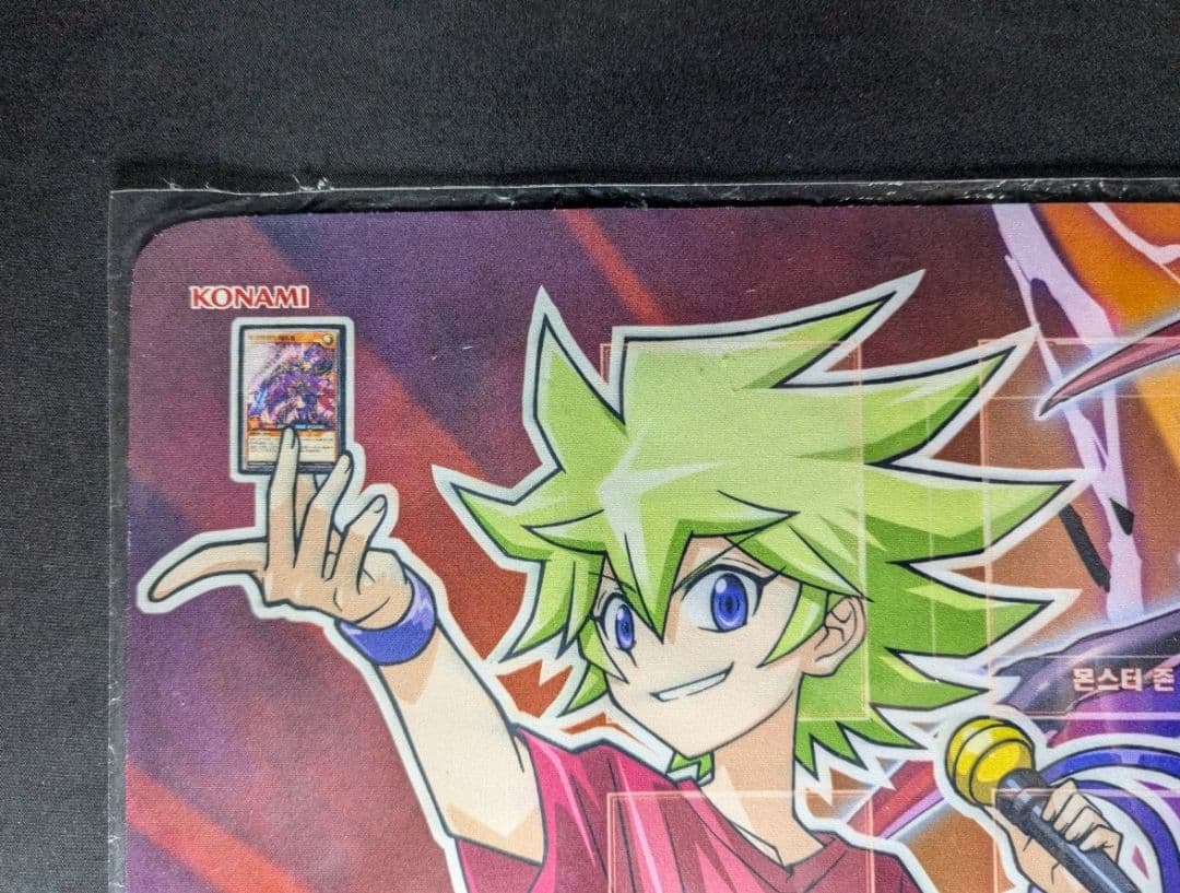 未開封 霧島ロア プレイマット 遊戯王 ロイヤルデモンズデスドゥーム