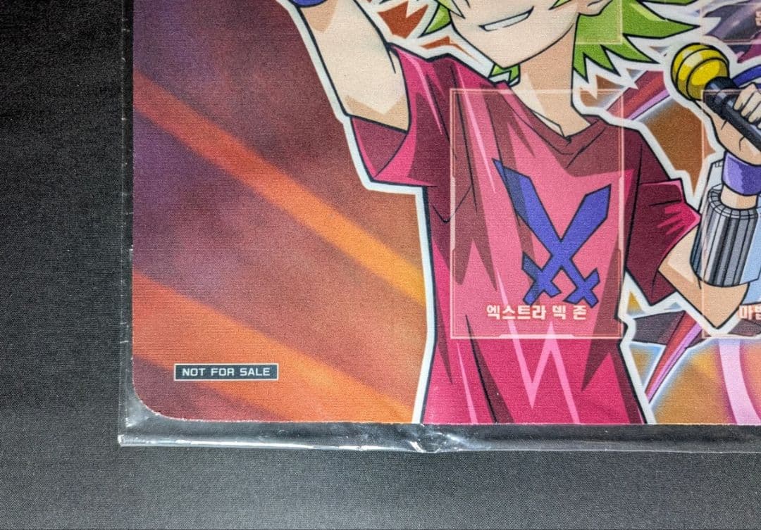 未開封 霧島ロア プレイマット 遊戯王 ロイヤルデモンズデスドゥーム