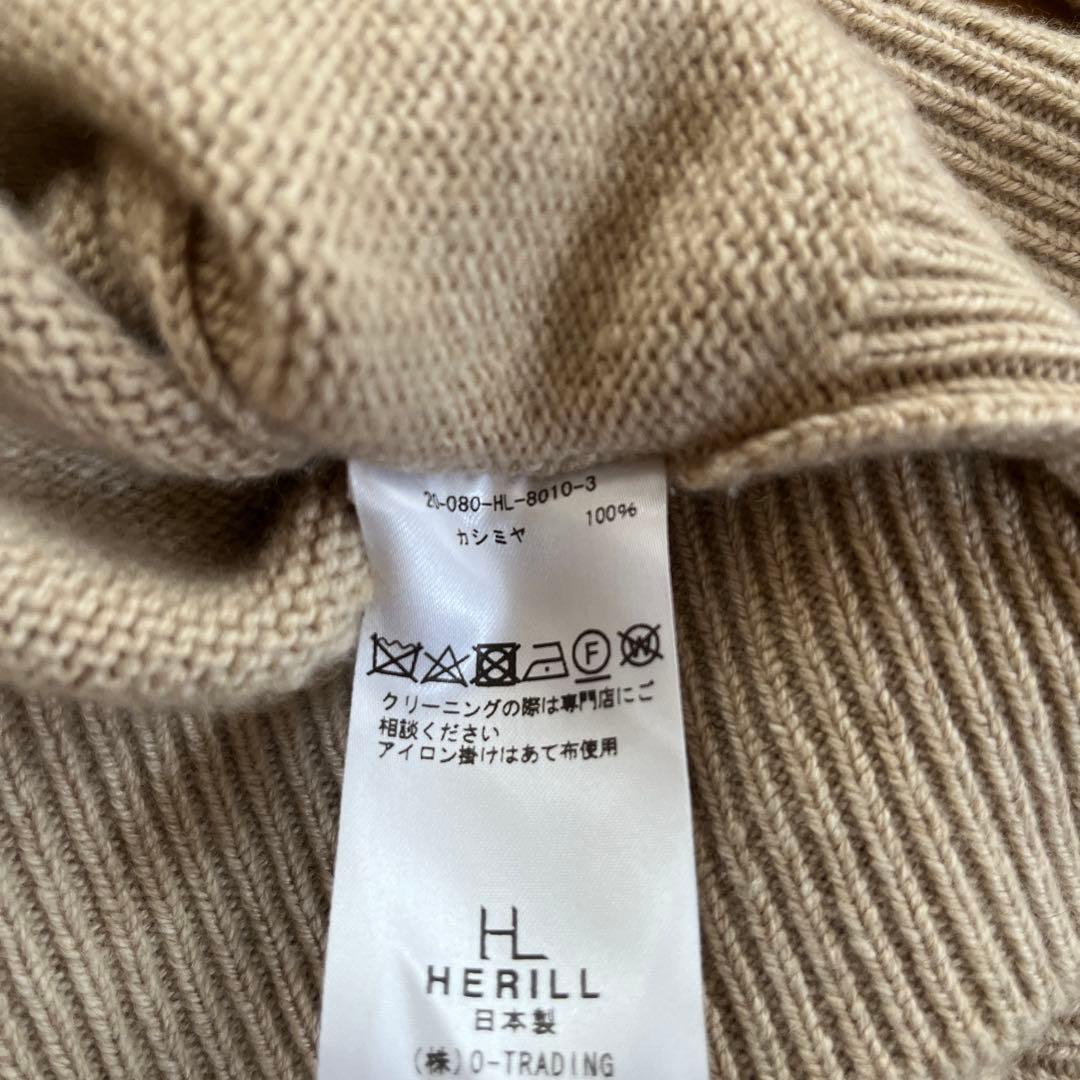 HERILL ヘリル ゴールデンキャッシュカシミヤタートルネックニット　サイズ3
