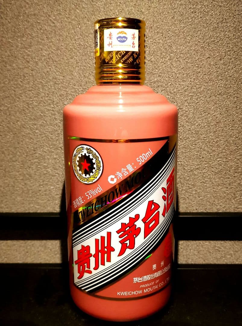 貴州茅台酒 マオタイ酒 乙巳蛇年 2025 500ml 53% 1027g 箱付