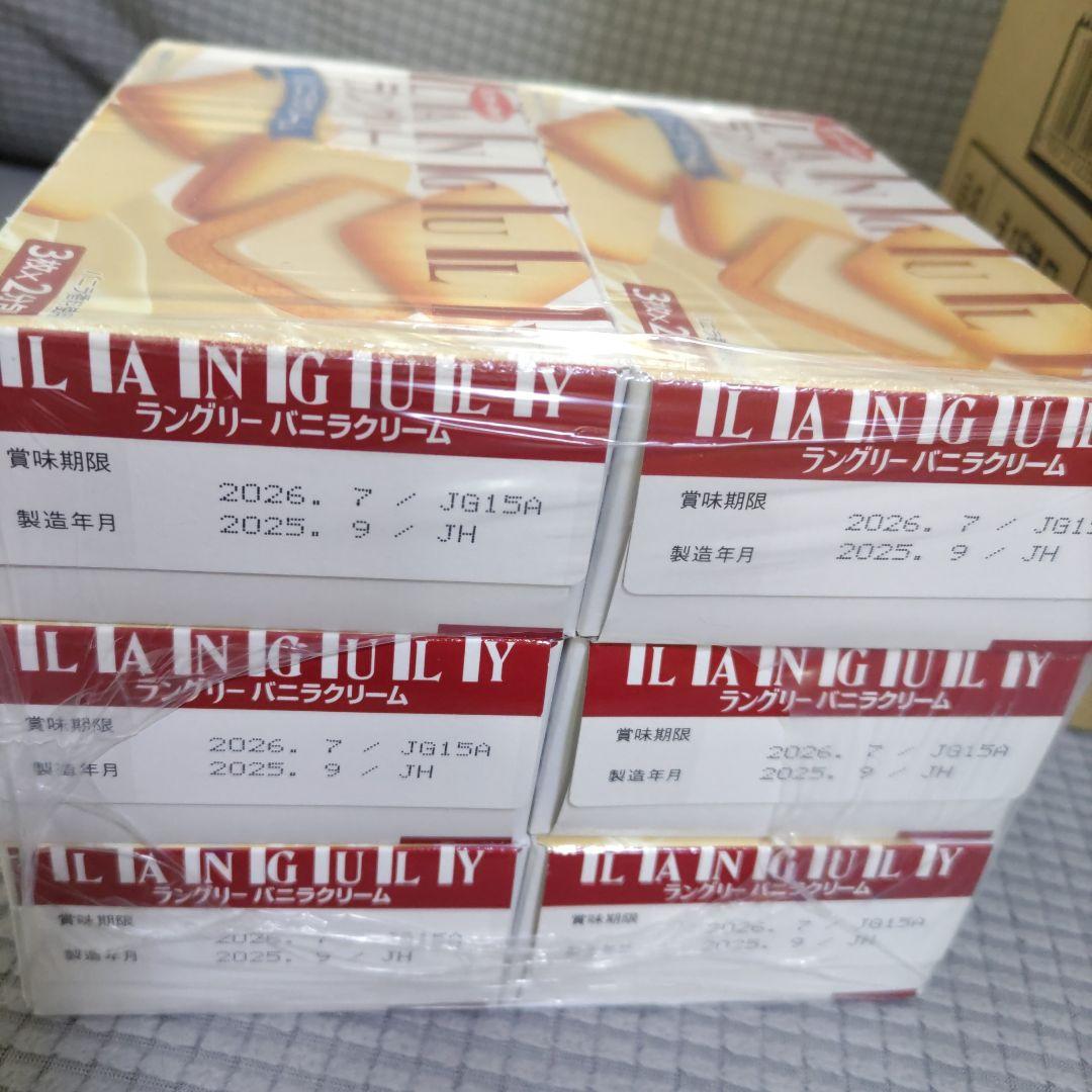 ちゃむちゃむ／確認用！！