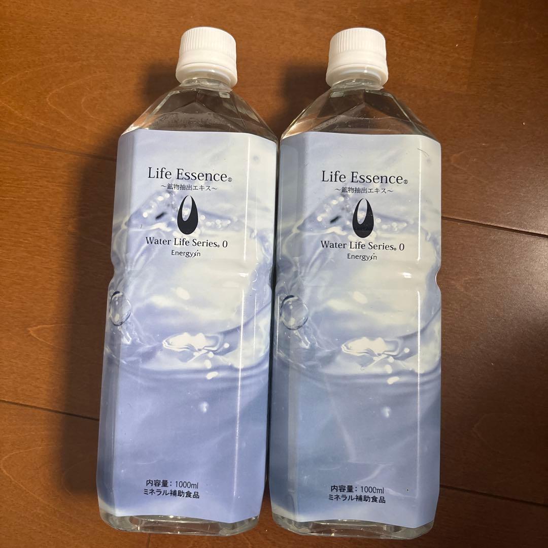 ライフエッセンス 1000ml 2本セット