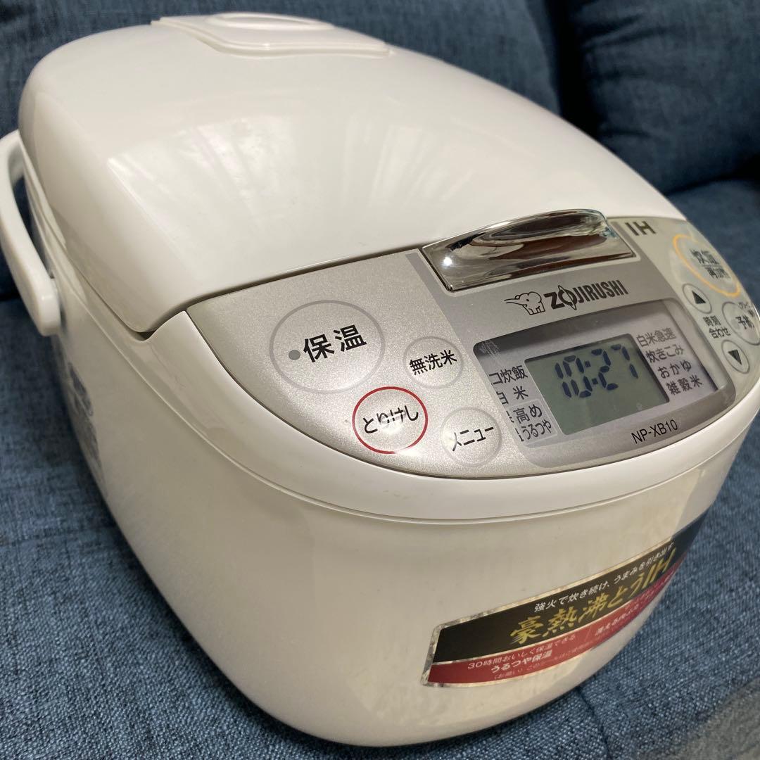 象印　IH炊飯ジャー極め炊き　2025年製　NP-XB10型　5.5合炊き