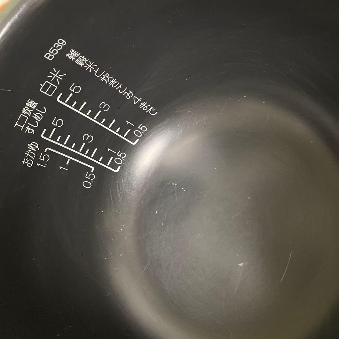 象印　IH炊飯ジャー極め炊き　2025年製　NP-XB10型　5.5合炊き