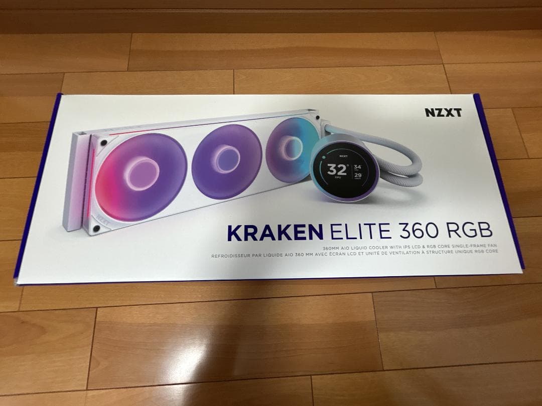 NZXT Kraken Elite 360 RGB v2 White 未使用品