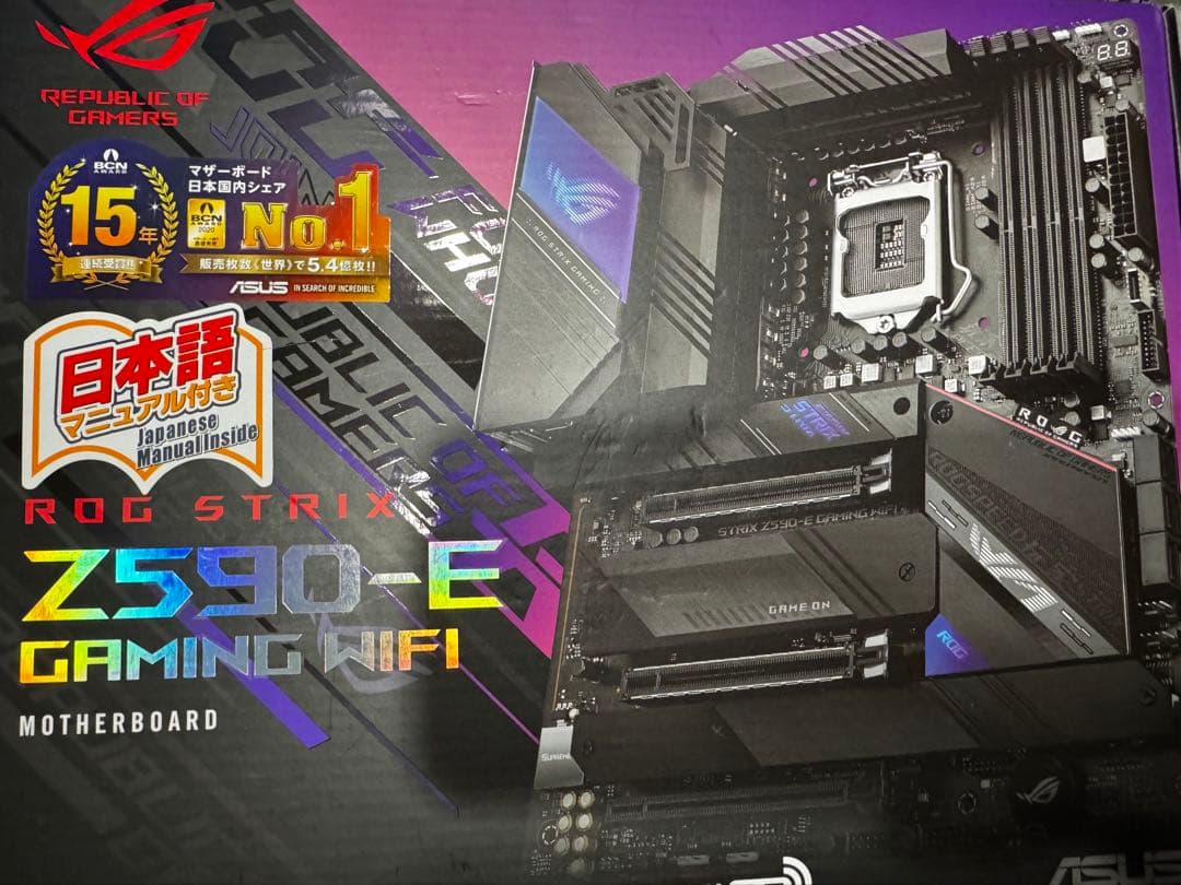 ASUS ROG Z590 E-Gaming＋core i9 10900KF