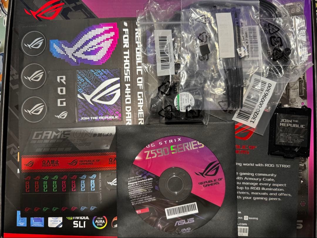 ASUS ROG Z590 E-Gaming＋core i9 10900KF