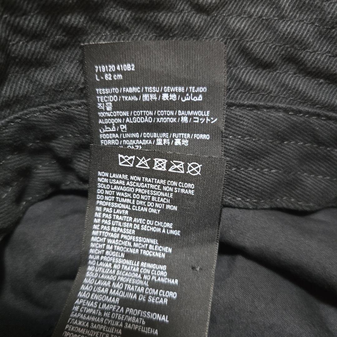 BALENCIAGA バケットハット ブラック Lサイズ 62cm