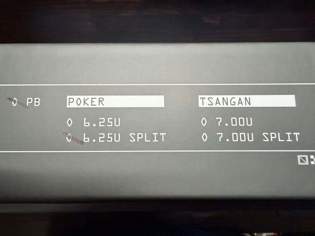 キーボード RAKKA 60 Atlas PCB Frog Mini Leggera