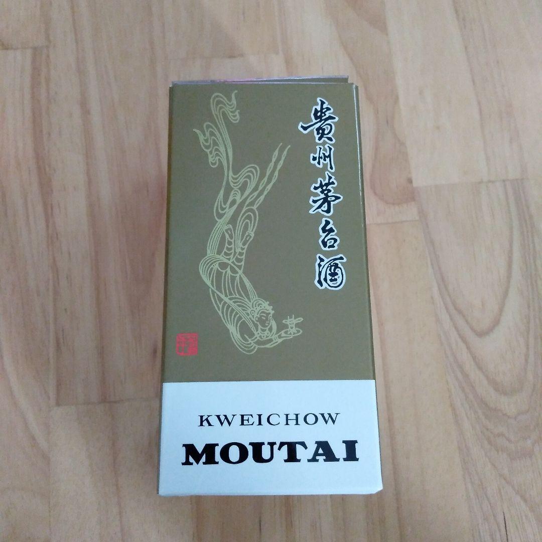 Kweichow Moutai 高級白酒　100