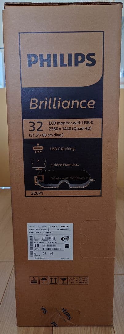 yuko：Philips 31.5インチQHD液晶モニター