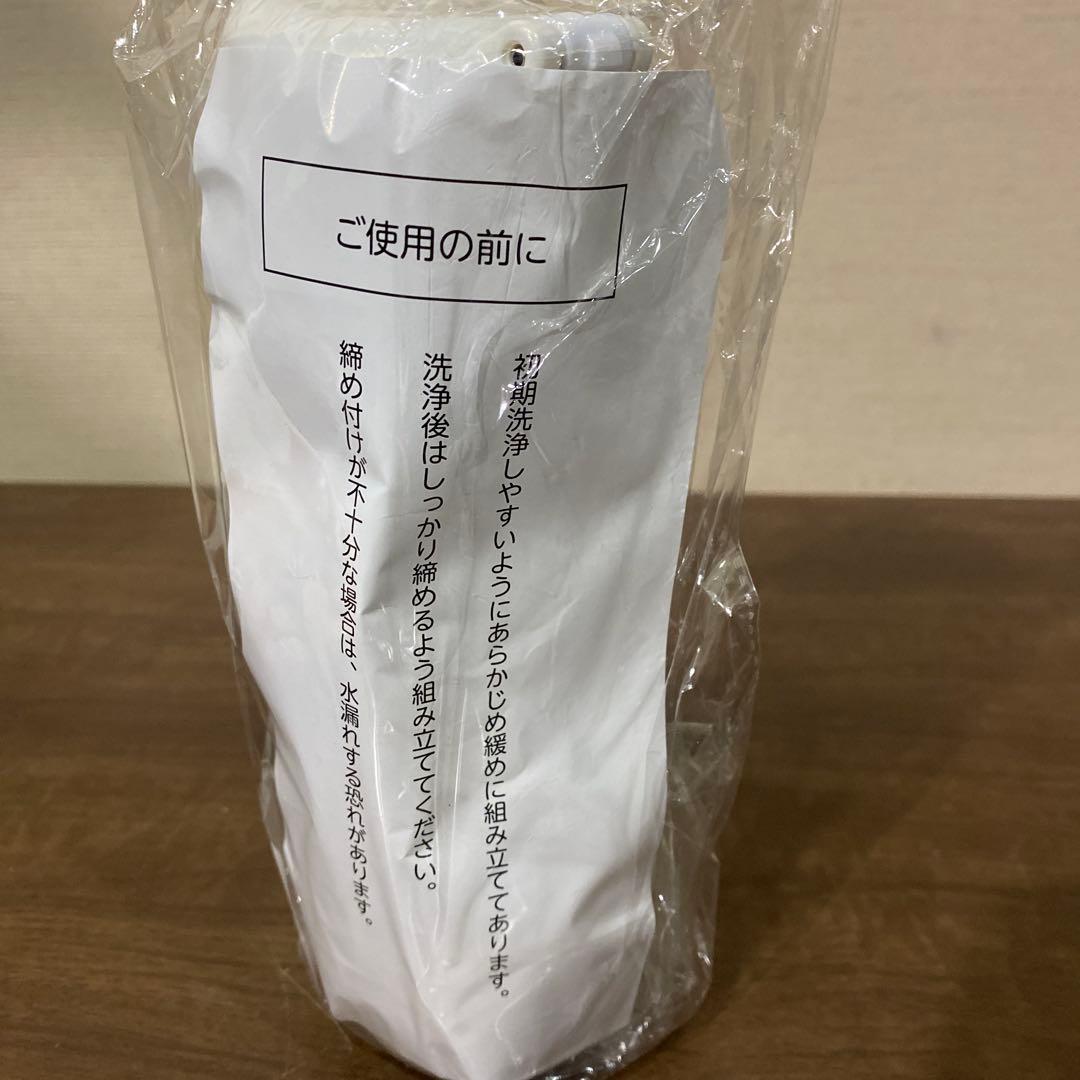 充電式携帯型水素水生成器　ジームスシルキー