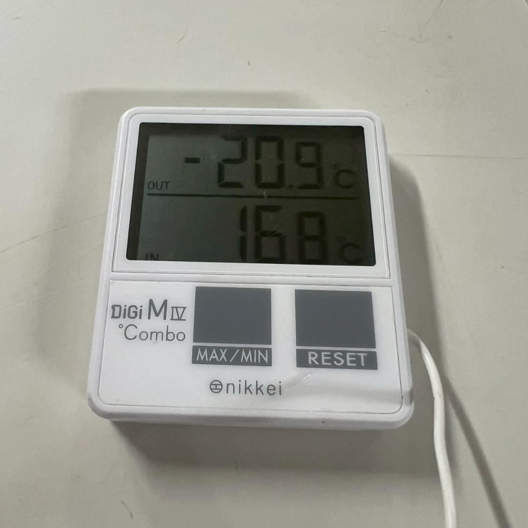 パナソニック 冷凍ストッカー SCR-S86 138L スライド扉 冷凍庫