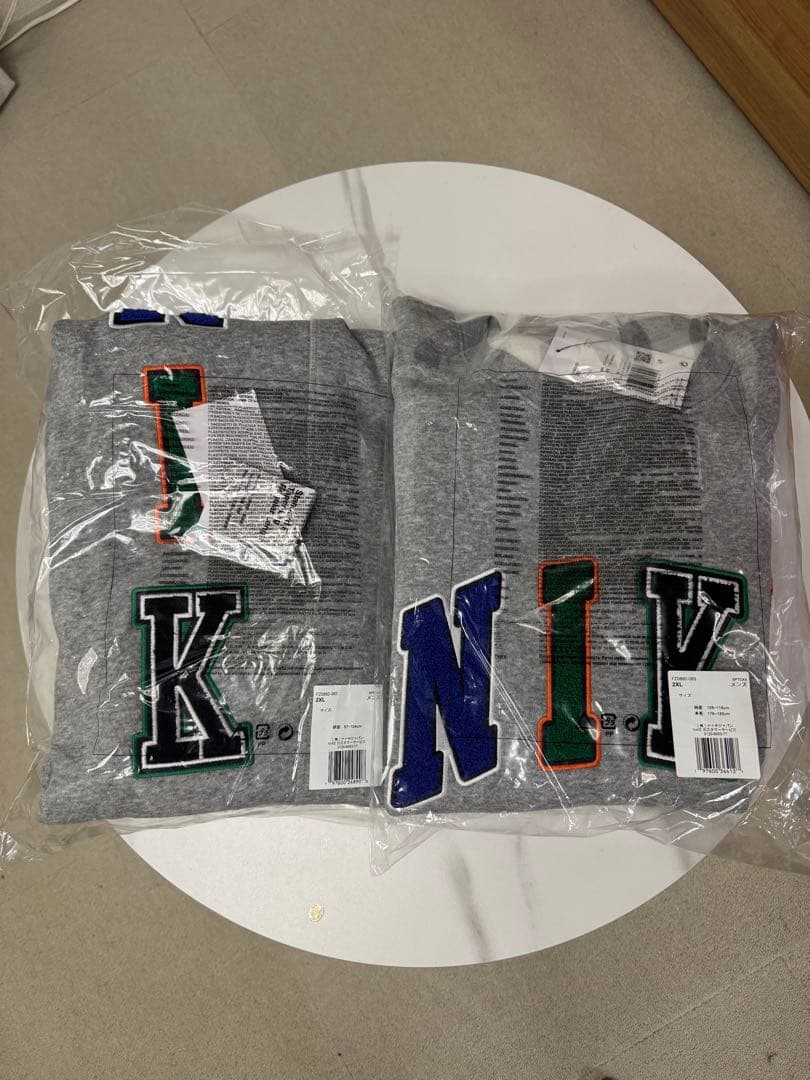 M*♡様 【XXLサイズ】NIKE上下セットアップ　ロゴボア　グレー　ナイキ　新