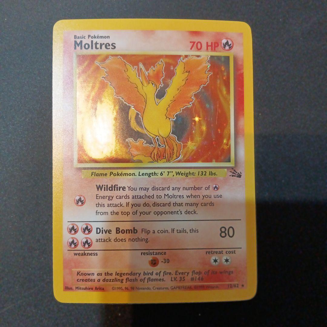ポケモンカード　ファイヤー　英語版　Moltres