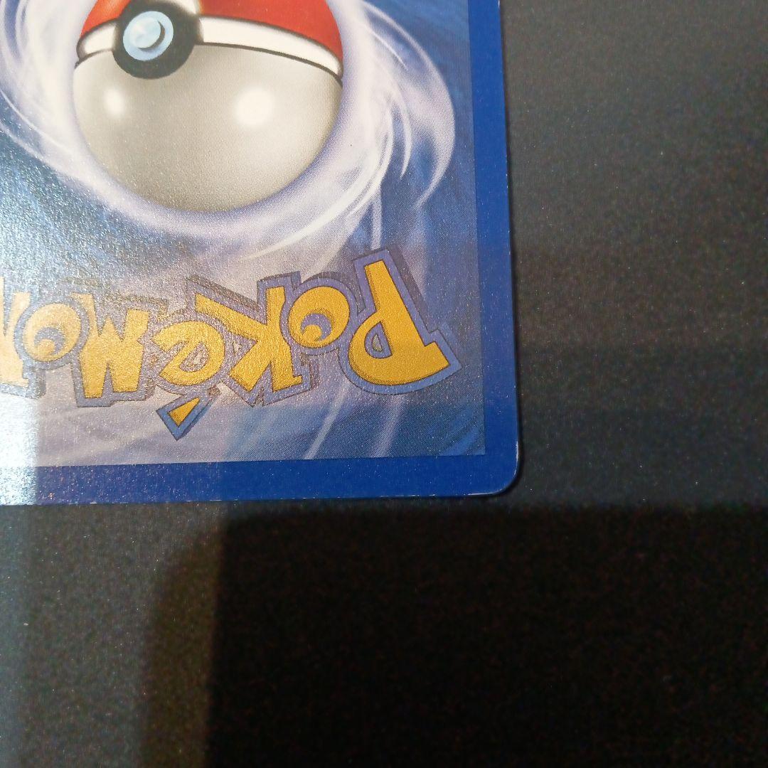 ポケモンカード　ファイヤー　英語版　Moltres