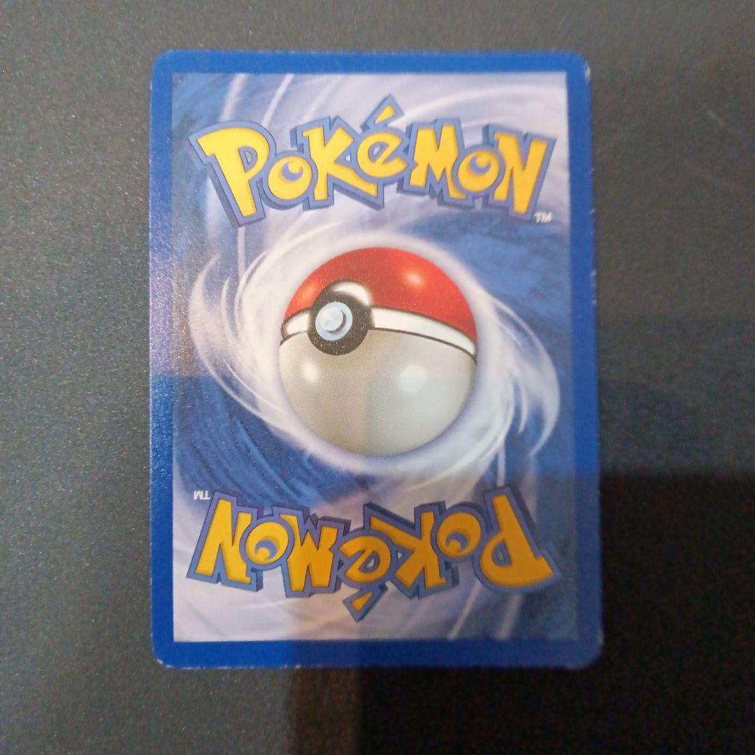 ポケモンカード　ファイヤー　英語版　Moltres