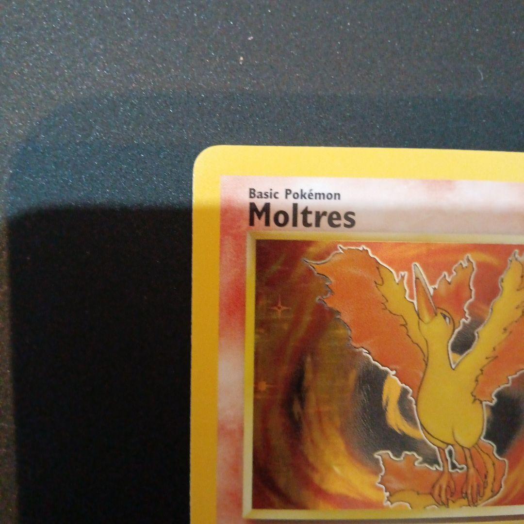 ポケモンカード　ファイヤー　英語版　Moltres