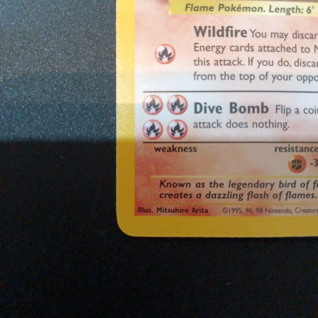 ポケモンカード　ファイヤー　英語版　Moltres