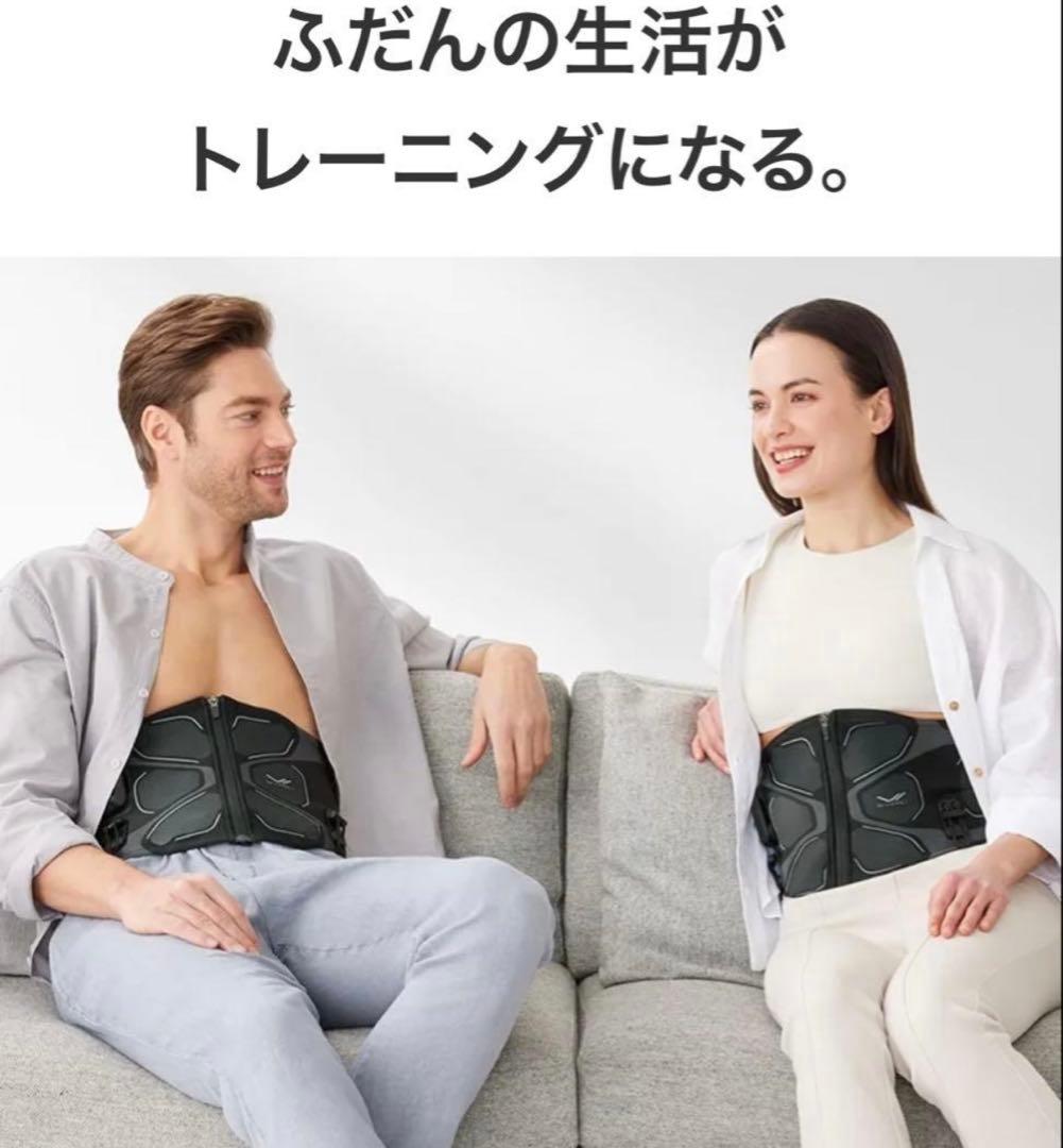 シックスパッドコアベルト2 【新品未使用】Sサイズ