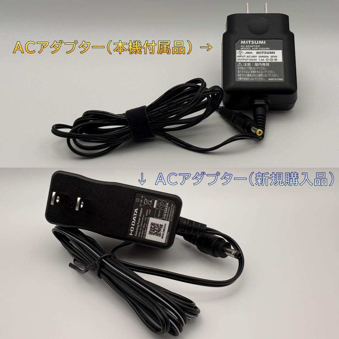 I-O DATA HDMIキャプチャー GV-HDREC